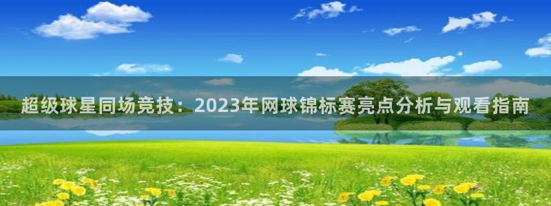 77体育平台官网607.最新的在哪里.中国